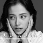 2024/09/23 MAYUU KUSAKARI Official Web OPEN
