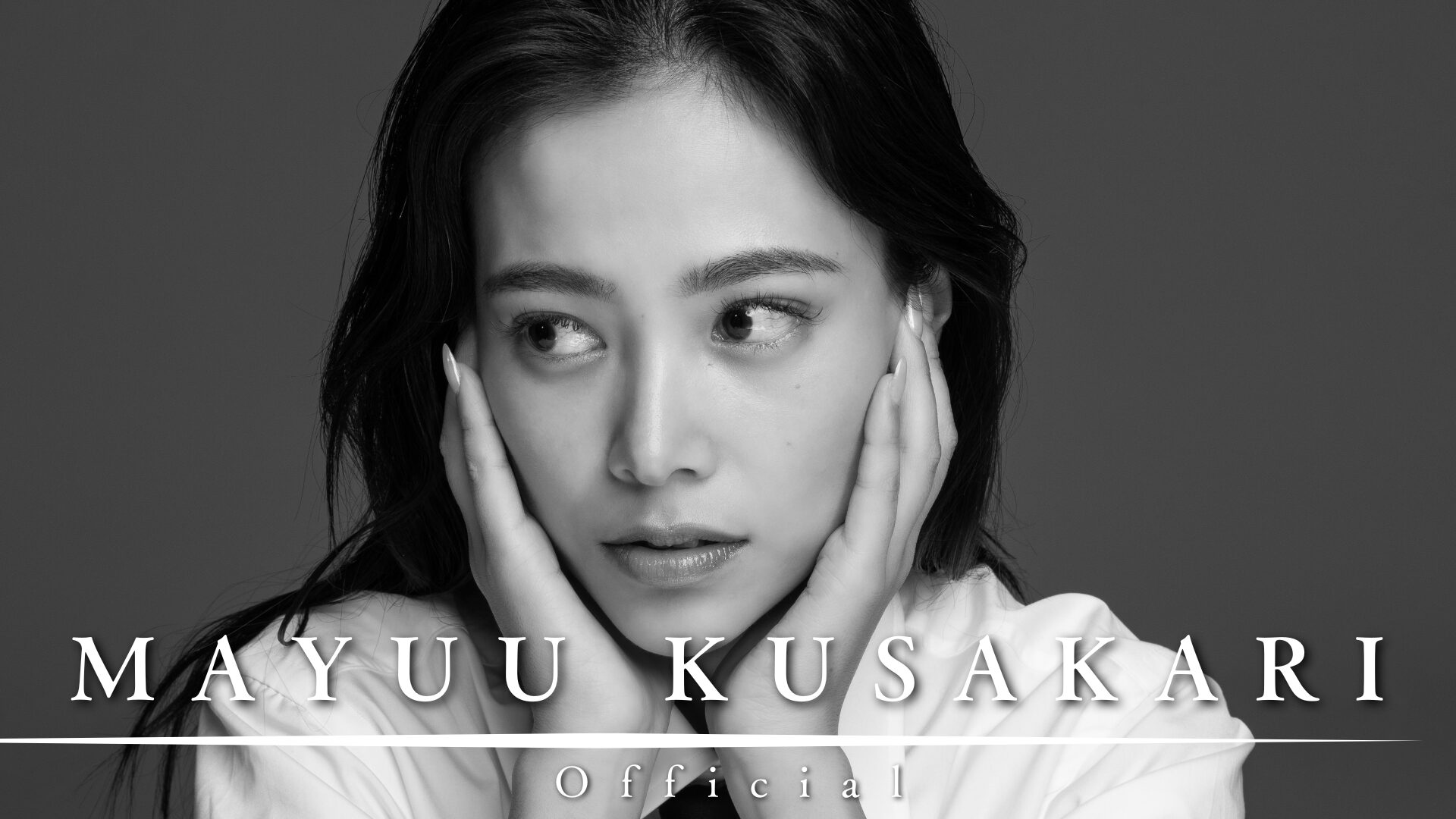 2024/09/23 MAYUU KUSAKARI Official Web OPEN